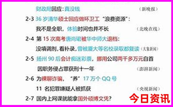 云南哪些景点高考生可优惠